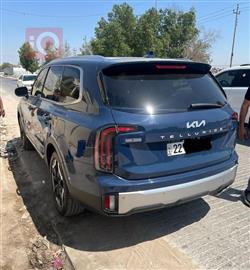 كيا تيلوريد